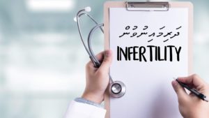 Infertility