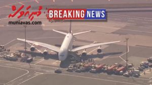 Emirates A380 quarantined in JFK after multiple people said they were feeling sick