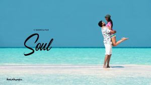 SOUL – MuniAvas