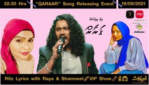 RitzLyrics Qaraar