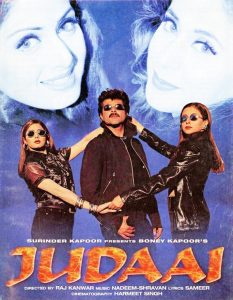 judaai-1997